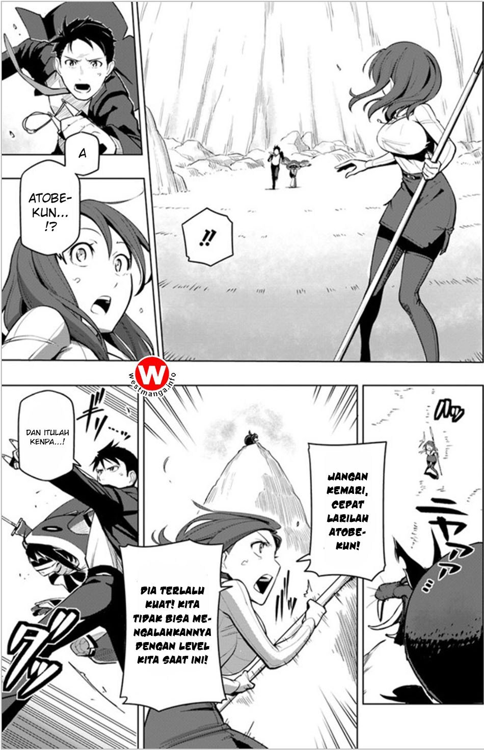 Sekai Saikyou no Kouei: Meikyuukoku no Shinjin Tansakusha