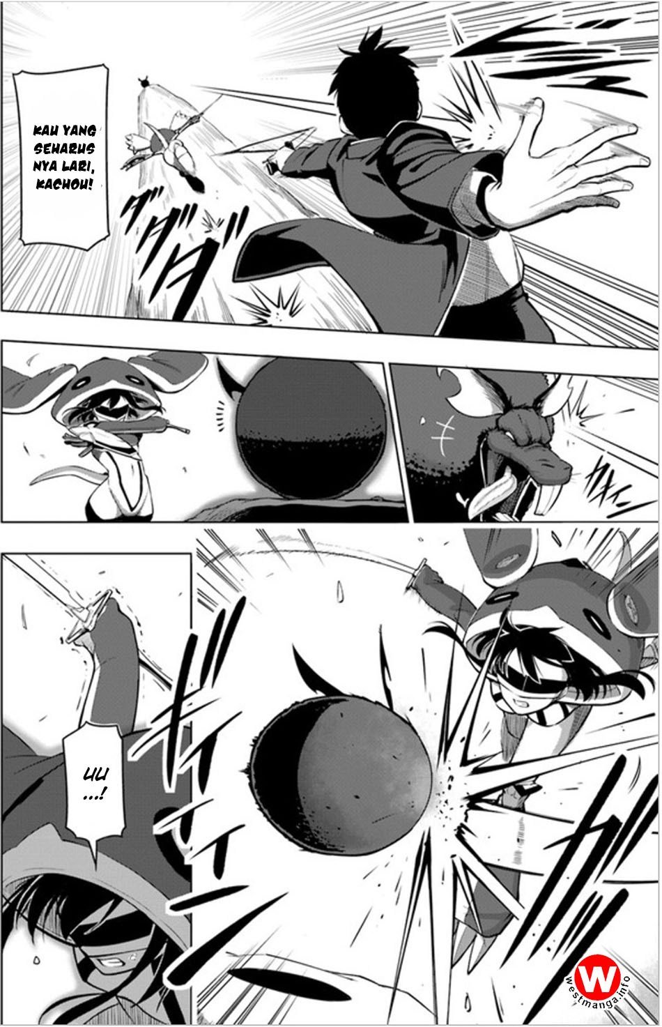 Sekai Saikyou no Kouei: Meikyuukoku no Shinjin Tansakusha