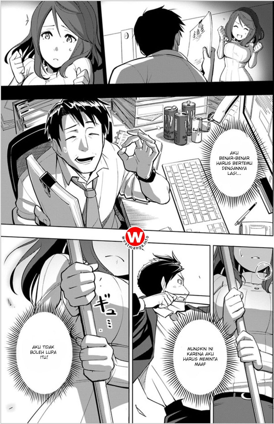 Sekai Saikyou no Kouei: Meikyuukoku no Shinjin Tansakusha