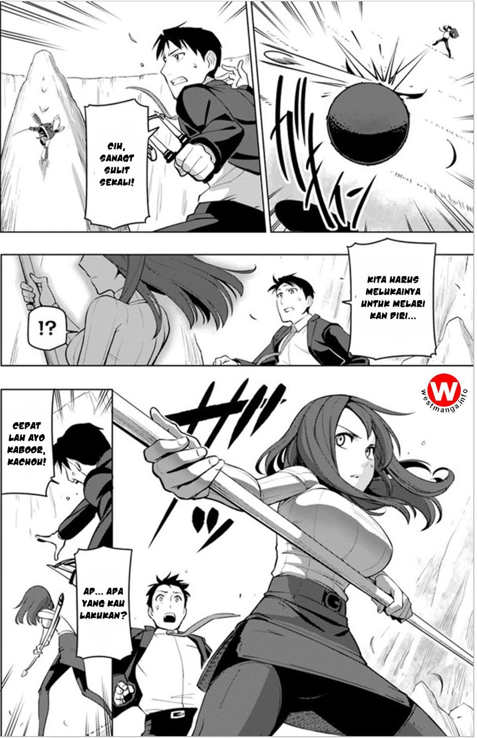 Sekai Saikyou no Kouei: Meikyuukoku no Shinjin Tansakusha