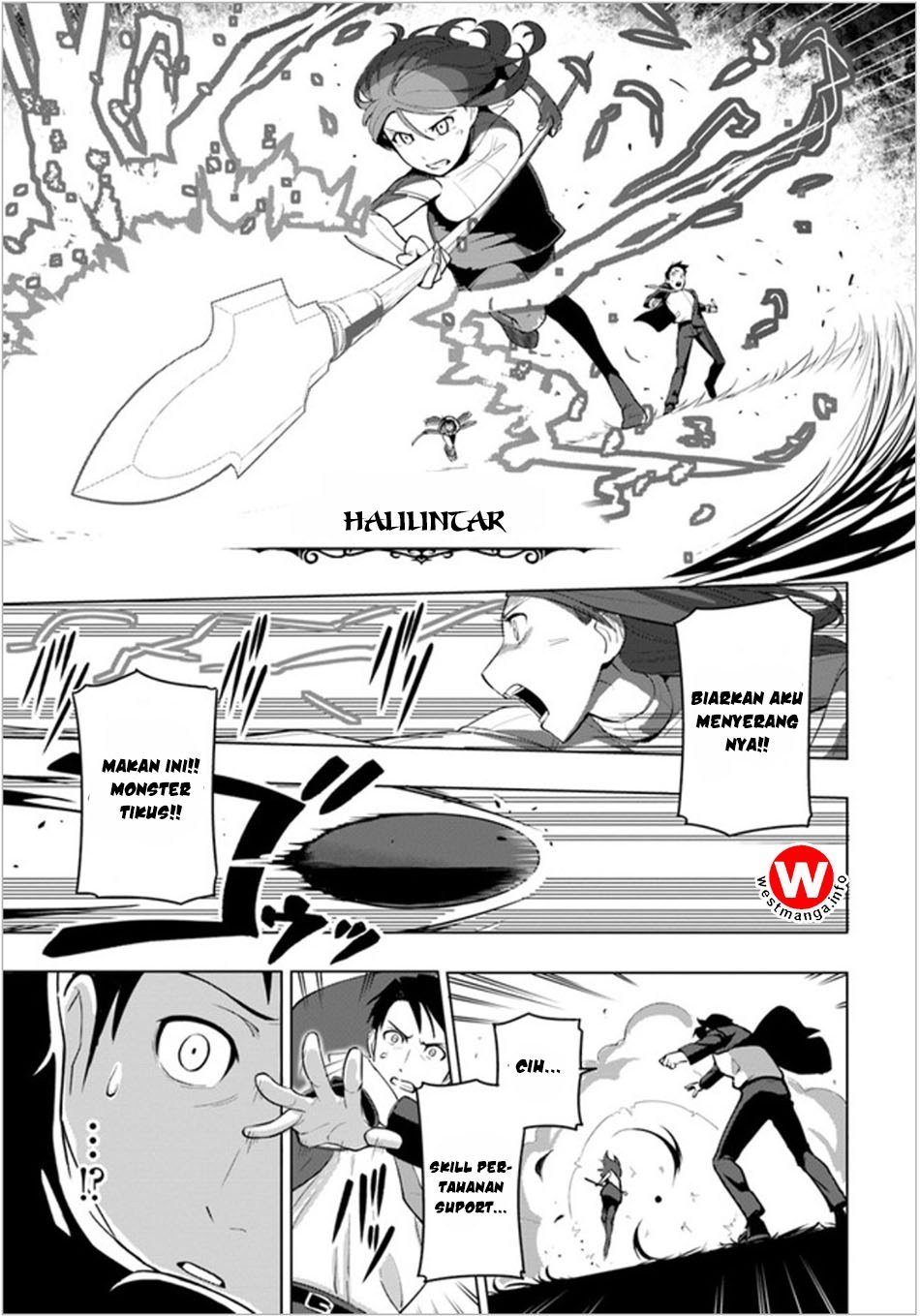 Sekai Saikyou no Kouei: Meikyuukoku no Shinjin Tansakusha