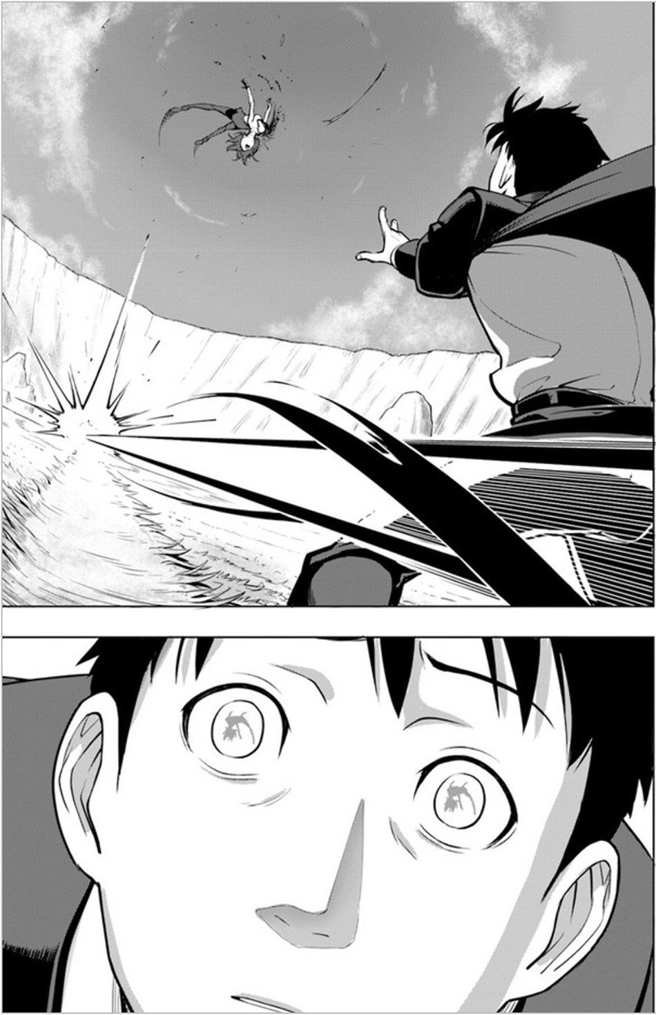 Sekai Saikyou no Kouei: Meikyuukoku no Shinjin Tansakusha