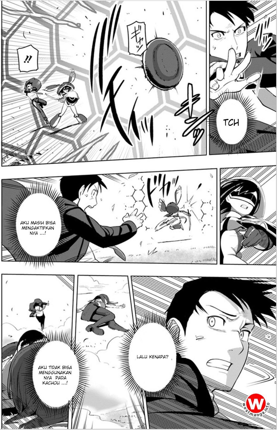 Sekai Saikyou no Kouei: Meikyuukoku no Shinjin Tansakusha