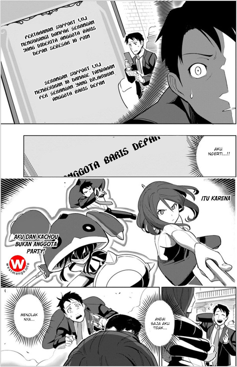 Sekai Saikyou no Kouei: Meikyuukoku no Shinjin Tansakusha