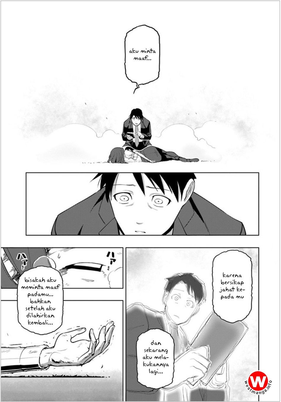 Sekai Saikyou no Kouei: Meikyuukoku no Shinjin Tansakusha