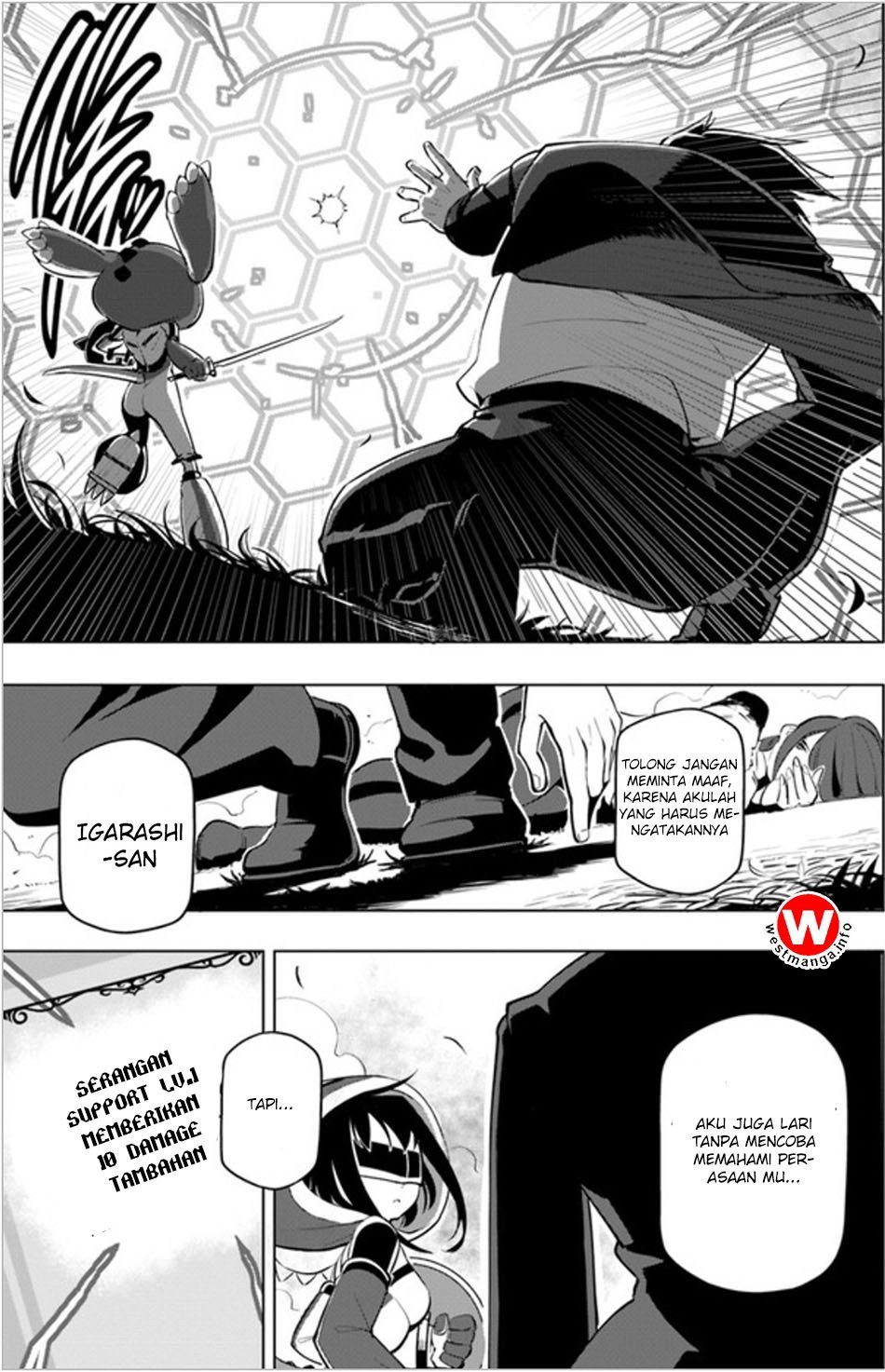 Sekai Saikyou no Kouei: Meikyuukoku no Shinjin Tansakusha