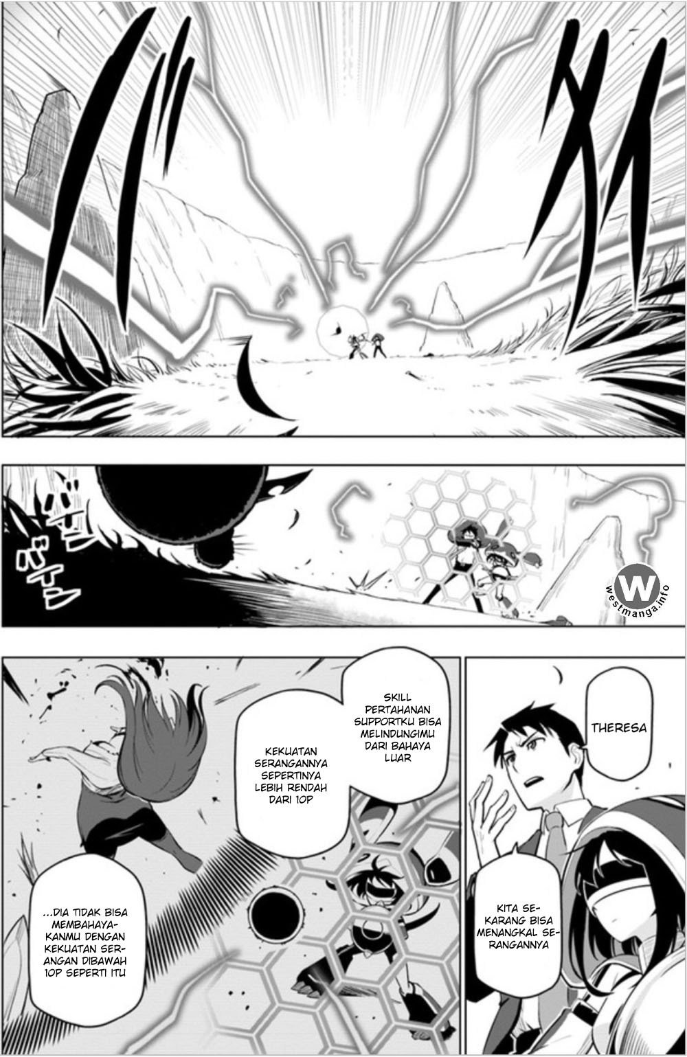 Sekai Saikyou no Kouei: Meikyuukoku no Shinjin Tansakusha