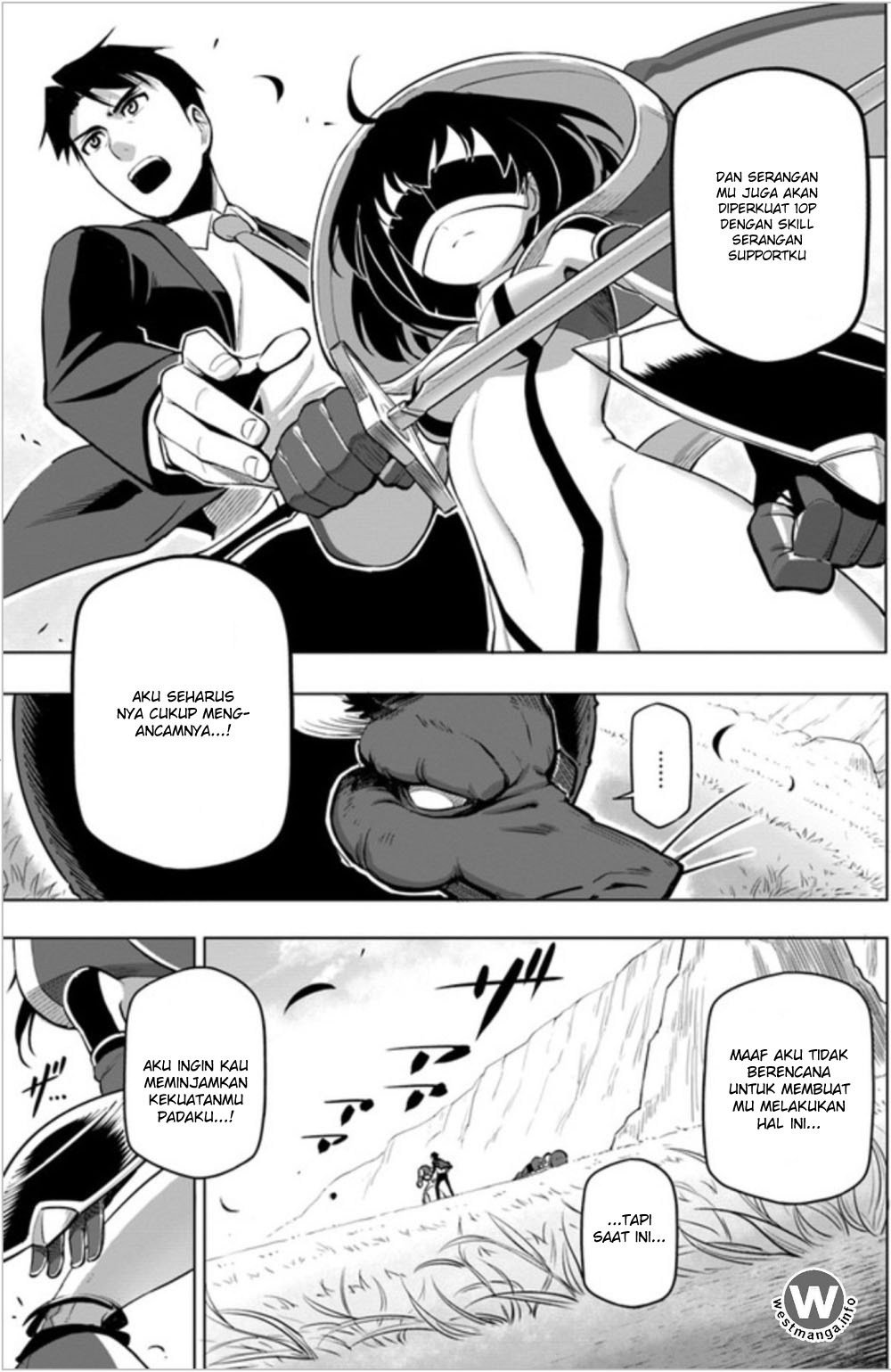 Sekai Saikyou no Kouei: Meikyuukoku no Shinjin Tansakusha