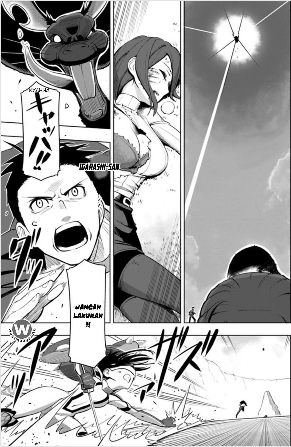 Sekai Saikyou no Kouei: Meikyuukoku no Shinjin Tansakusha