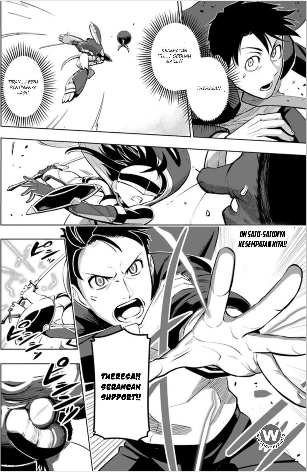 Sekai Saikyou no Kouei: Meikyuukoku no Shinjin Tansakusha