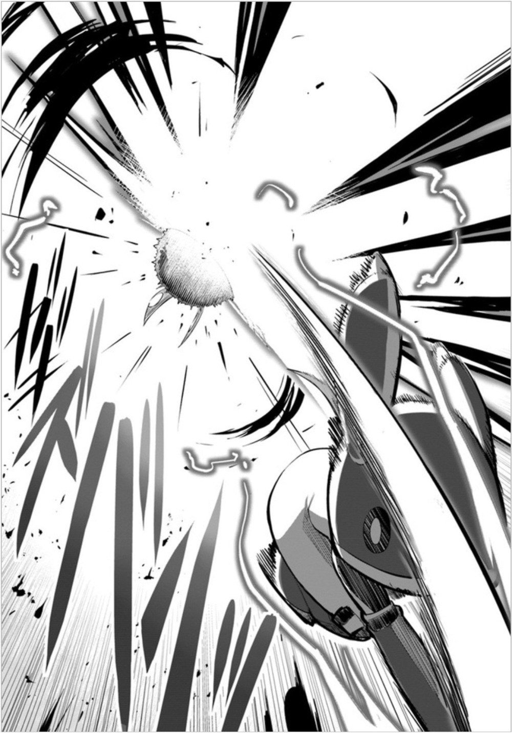 Sekai Saikyou no Kouei: Meikyuukoku no Shinjin Tansakusha
