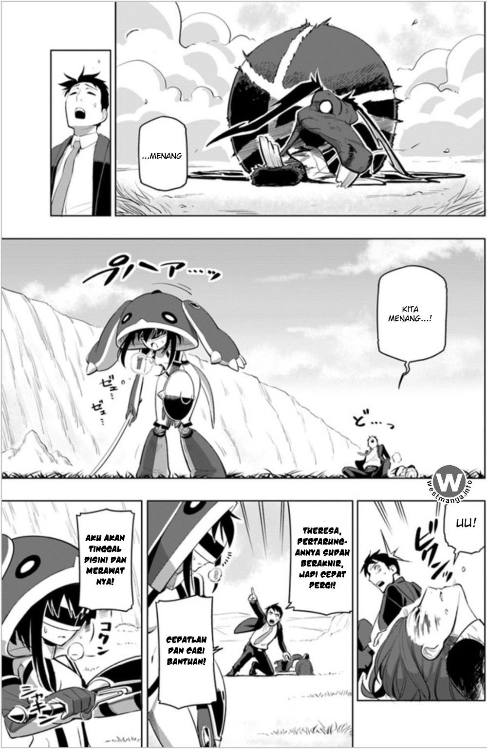Sekai Saikyou no Kouei: Meikyuukoku no Shinjin Tansakusha