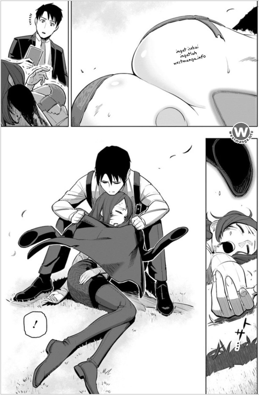 Sekai Saikyou no Kouei: Meikyuukoku no Shinjin Tansakusha