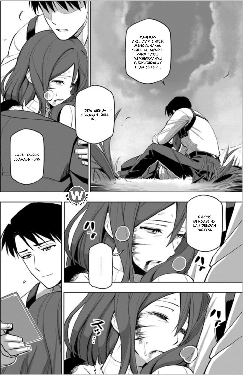 Sekai Saikyou no Kouei: Meikyuukoku no Shinjin Tansakusha