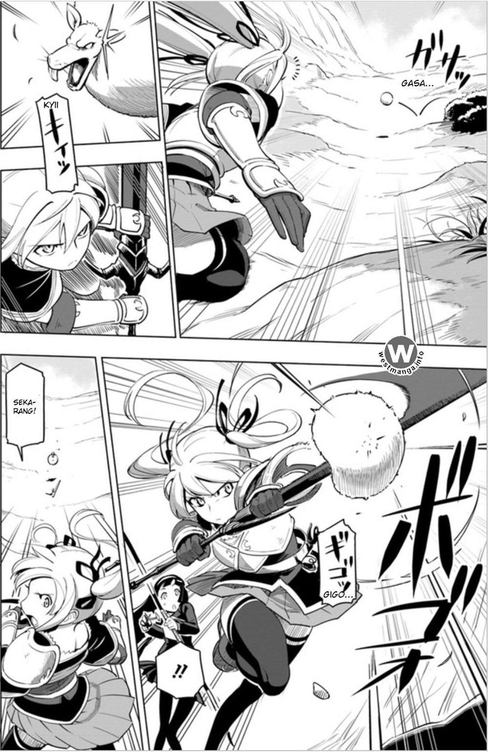 Sekai Saikyou no Kouei: Meikyuukoku no Shinjin Tansakusha