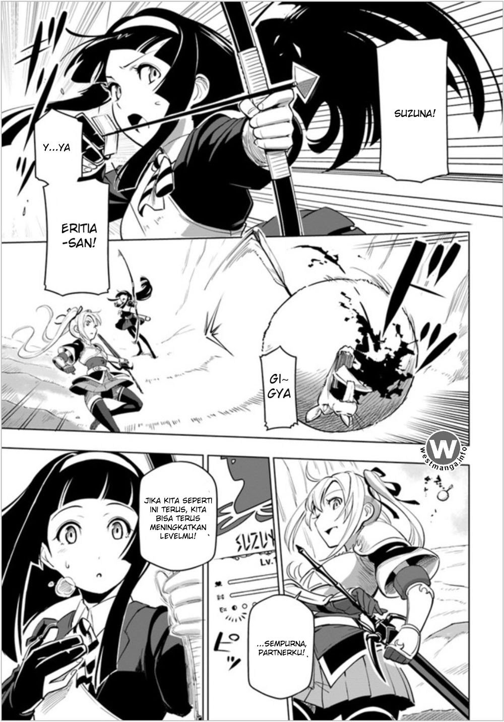Sekai Saikyou no Kouei: Meikyuukoku no Shinjin Tansakusha