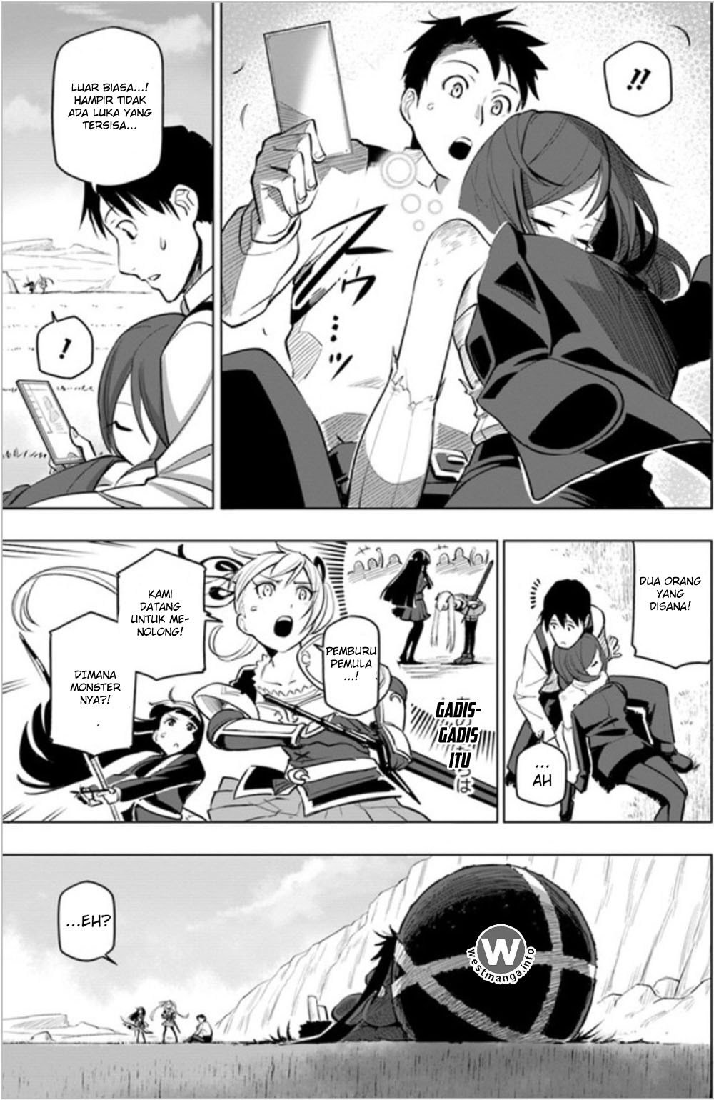 Sekai Saikyou no Kouei: Meikyuukoku no Shinjin Tansakusha