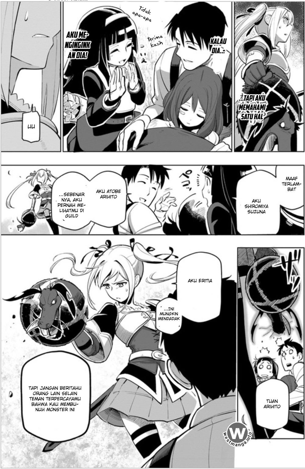 Sekai Saikyou no Kouei: Meikyuukoku no Shinjin Tansakusha