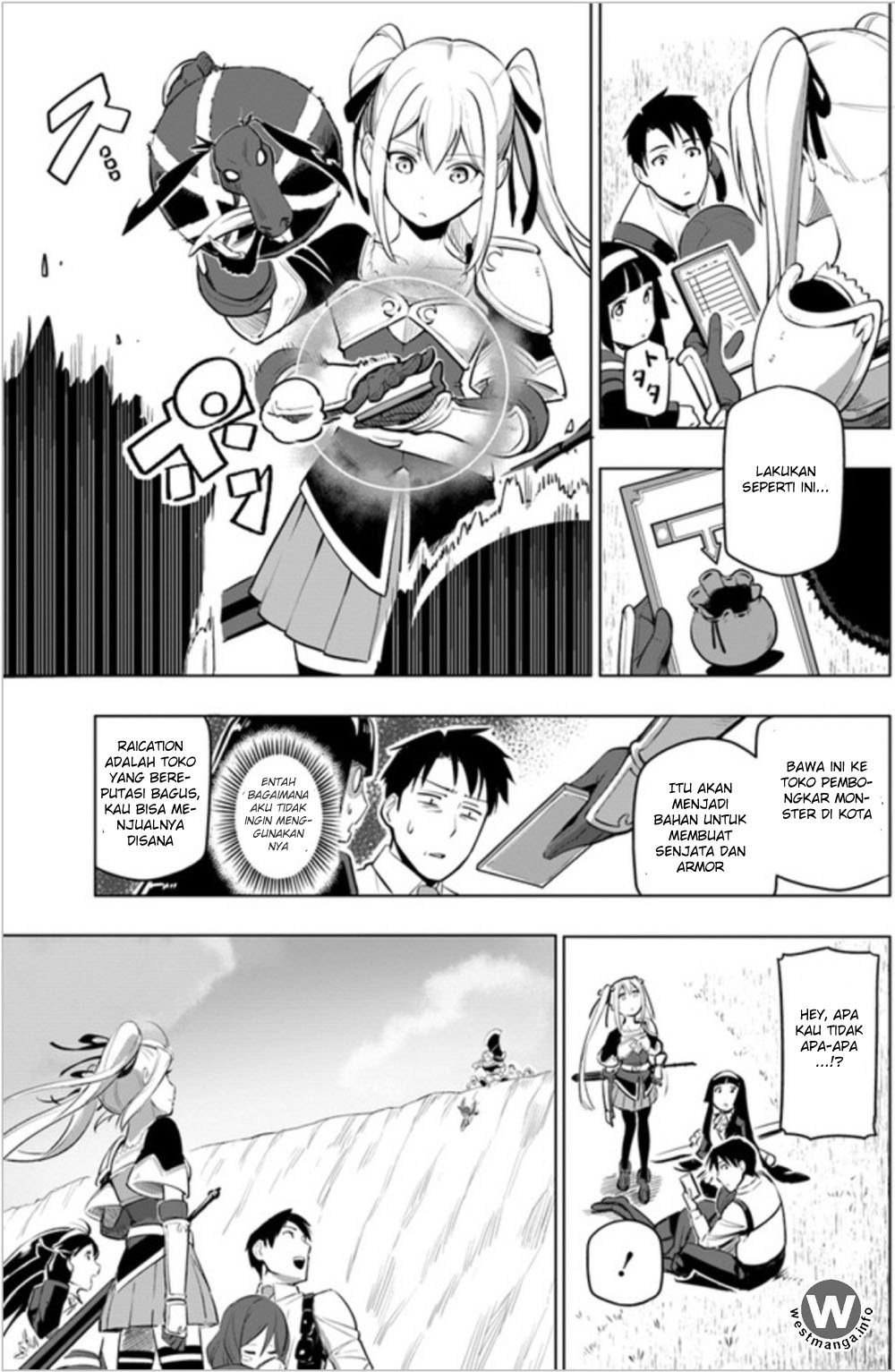 Sekai Saikyou no Kouei: Meikyuukoku no Shinjin Tansakusha