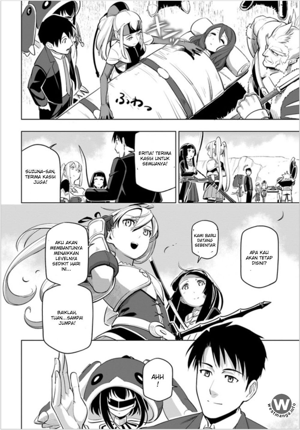Sekai Saikyou no Kouei: Meikyuukoku no Shinjin Tansakusha