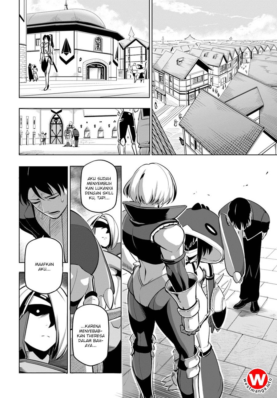 Sekai Saikyou no Kouei: Meikyuukoku no Shinjin Tansakusha