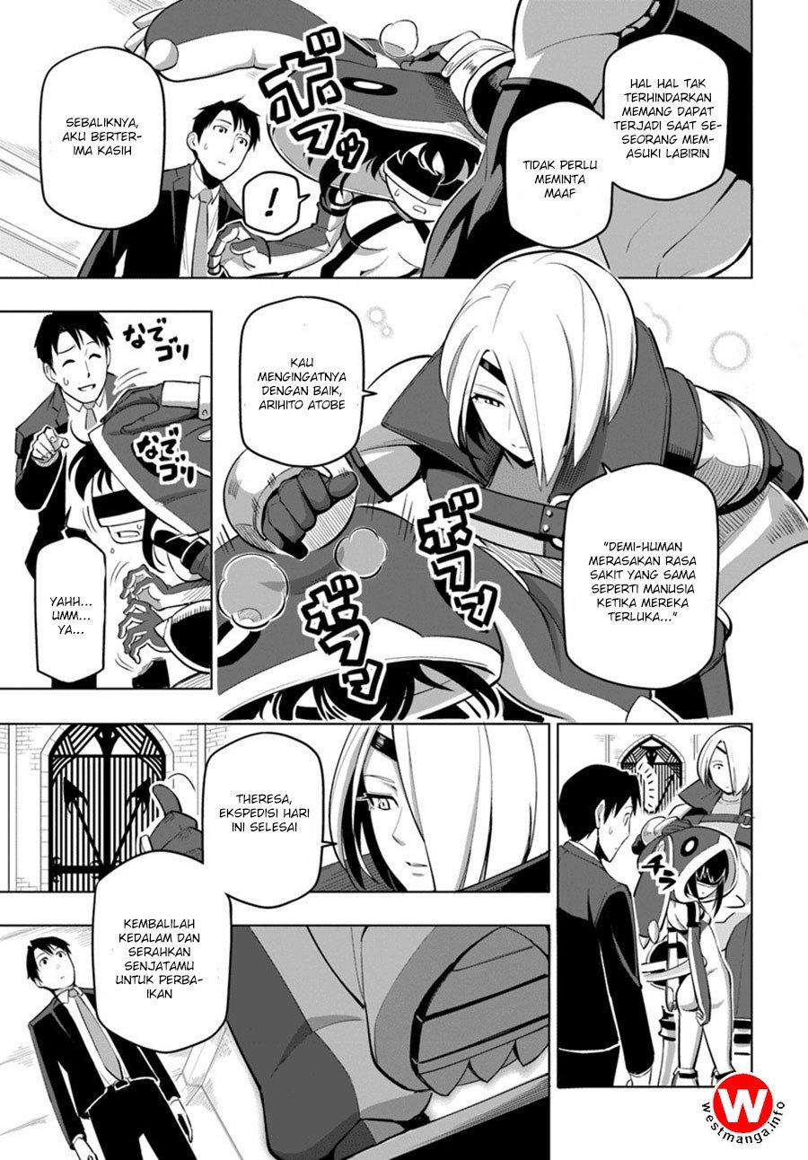 Sekai Saikyou no Kouei: Meikyuukoku no Shinjin Tansakusha