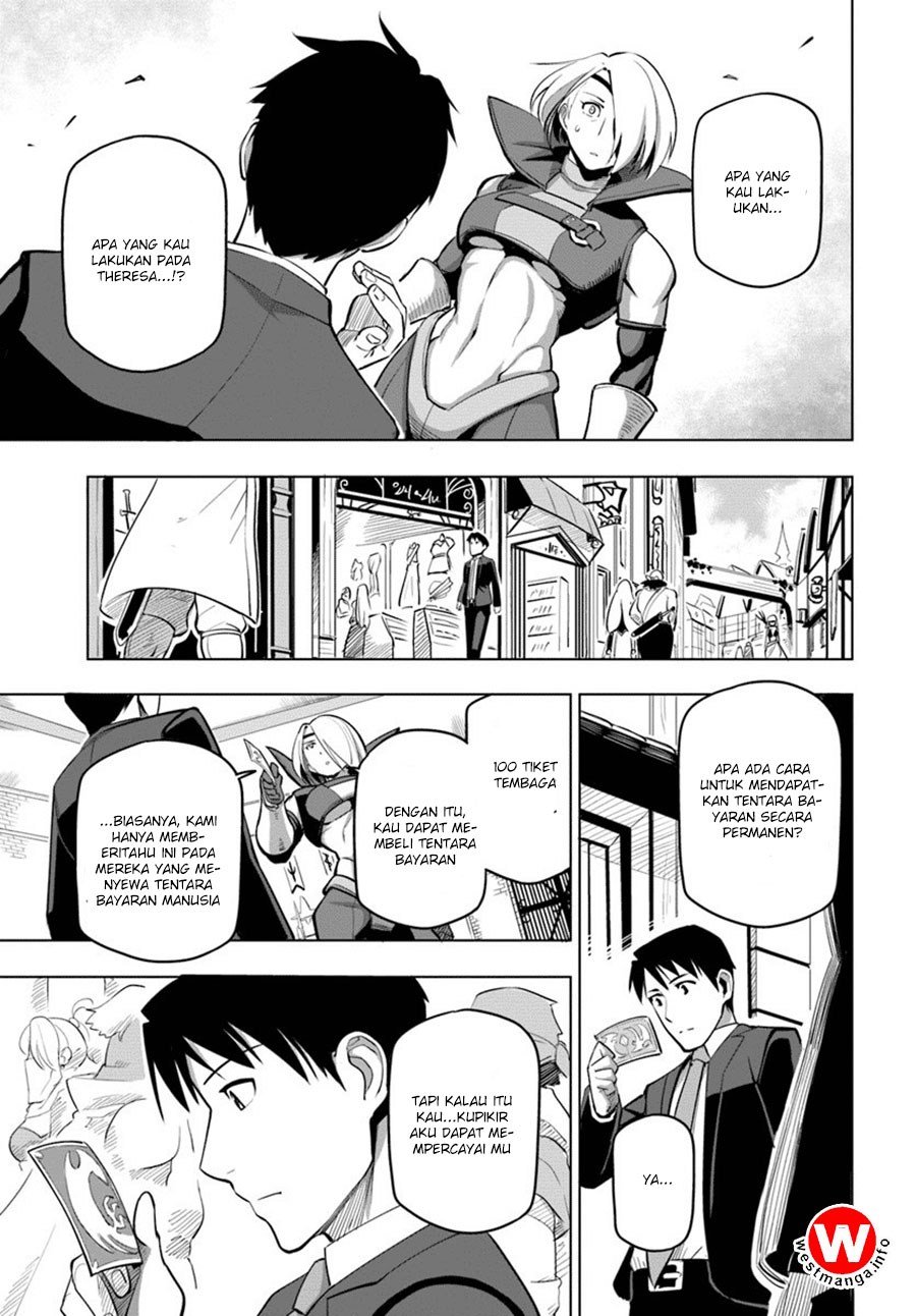 Sekai Saikyou no Kouei: Meikyuukoku no Shinjin Tansakusha