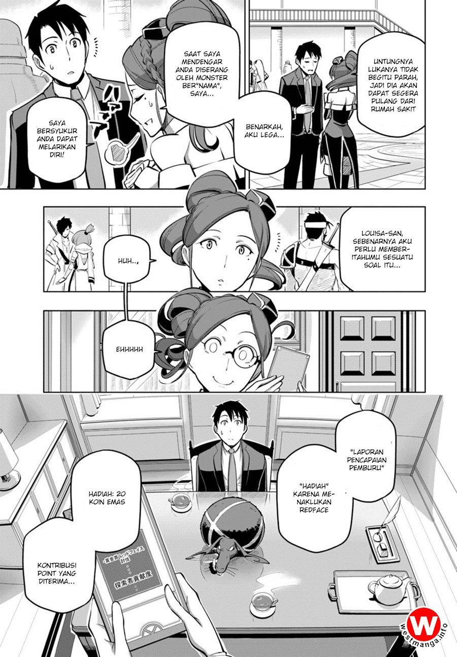 Sekai Saikyou no Kouei: Meikyuukoku no Shinjin Tansakusha