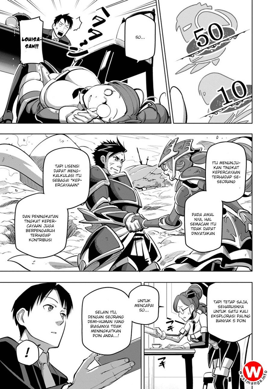 Sekai Saikyou no Kouei: Meikyuukoku no Shinjin Tansakusha