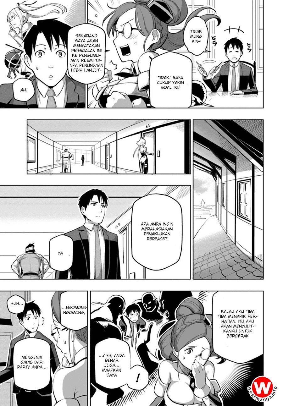 Sekai Saikyou no Kouei: Meikyuukoku no Shinjin Tansakusha