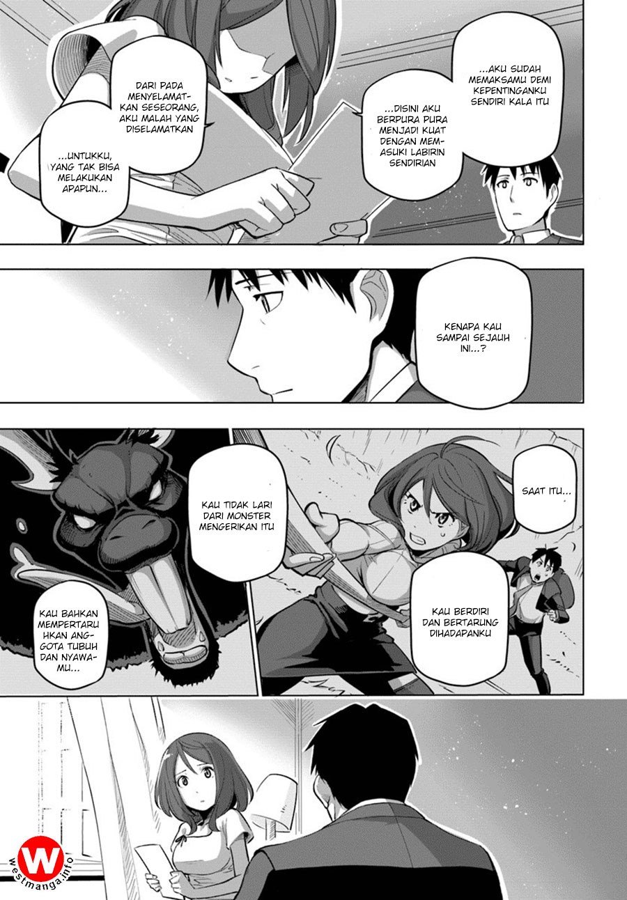 Sekai Saikyou no Kouei: Meikyuukoku no Shinjin Tansakusha
