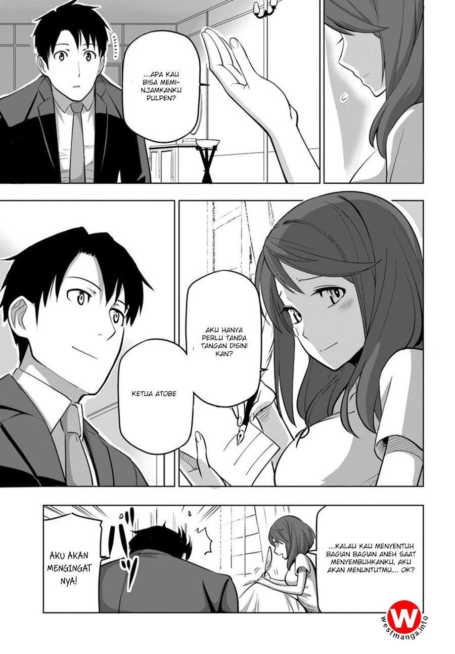 Sekai Saikyou no Kouei: Meikyuukoku no Shinjin Tansakusha