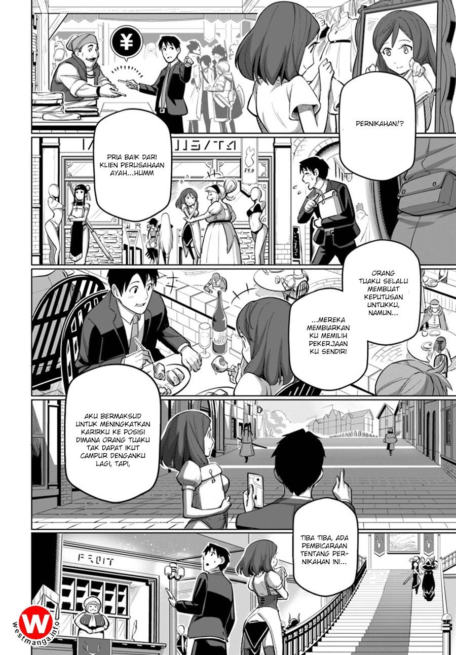 Sekai Saikyou no Kouei: Meikyuukoku no Shinjin Tansakusha