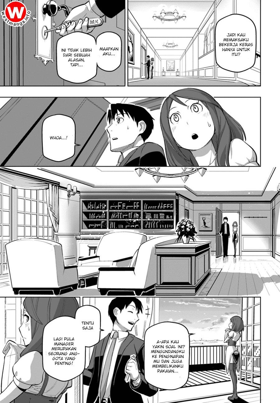 Sekai Saikyou no Kouei: Meikyuukoku no Shinjin Tansakusha