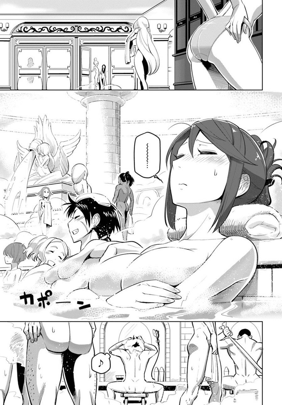Sekai Saikyou no Kouei: Meikyuukoku no Shinjin Tansakusha