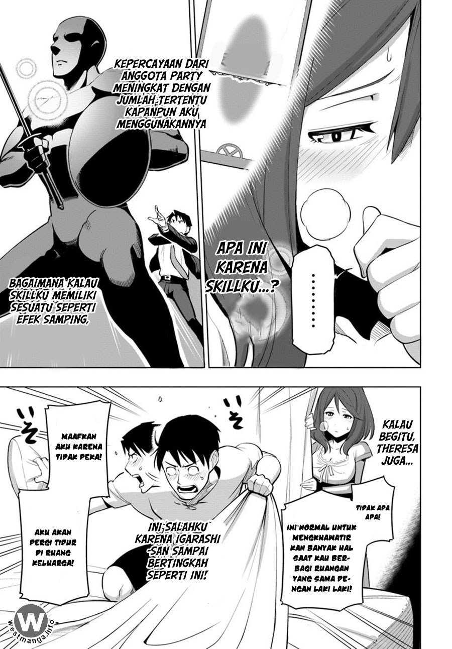 Sekai Saikyou no Kouei: Meikyuukoku no Shinjin Tansakusha