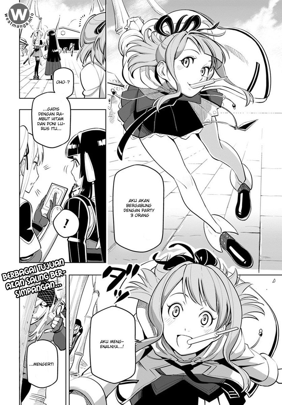 Sekai Saikyou no Kouei: Meikyuukoku no Shinjin Tansakusha
