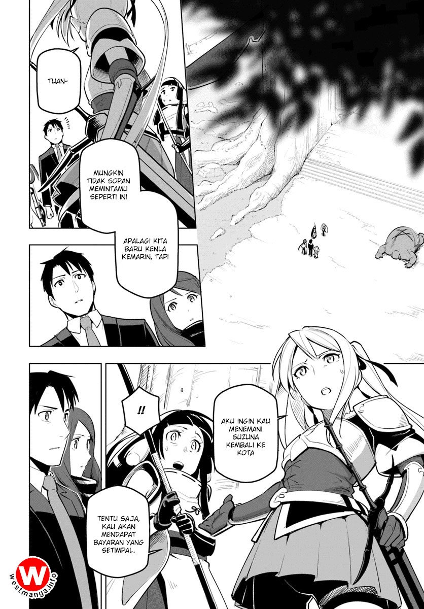 Sekai Saikyou no Kouei: Meikyuukoku no Shinjin Tansakusha
