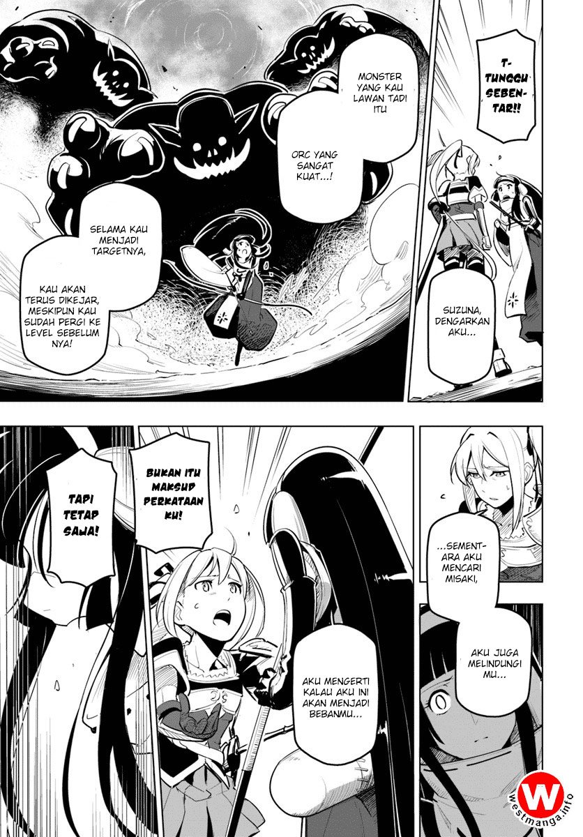 Sekai Saikyou no Kouei: Meikyuukoku no Shinjin Tansakusha