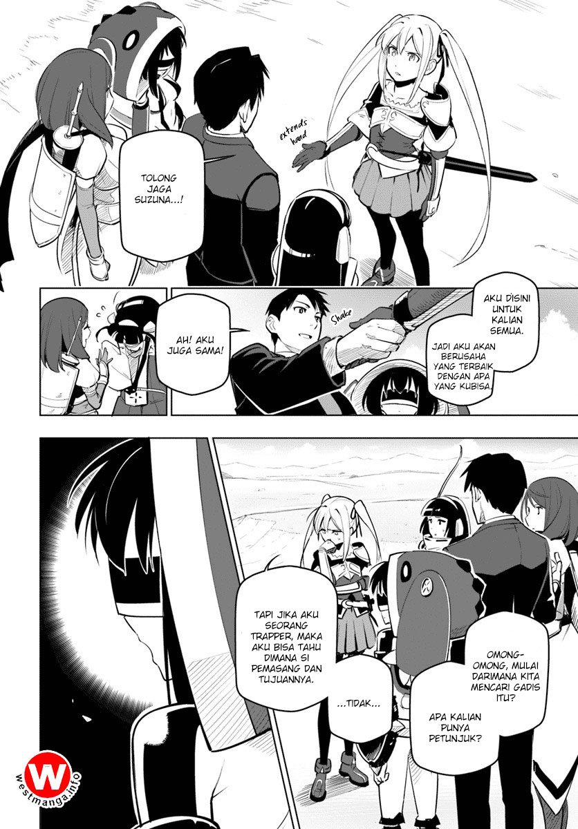 Sekai Saikyou no Kouei: Meikyuukoku no Shinjin Tansakusha