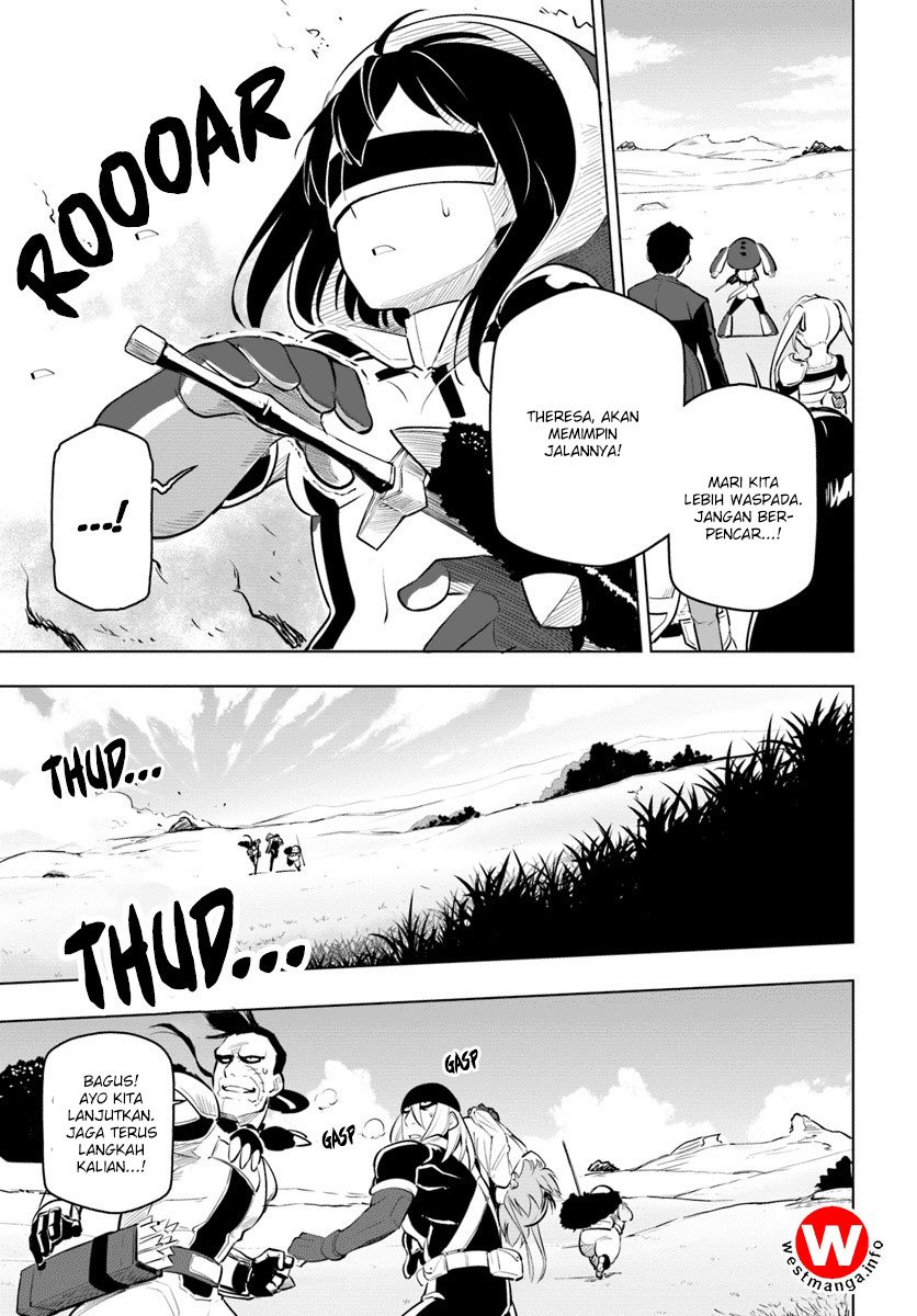 Sekai Saikyou no Kouei: Meikyuukoku no Shinjin Tansakusha