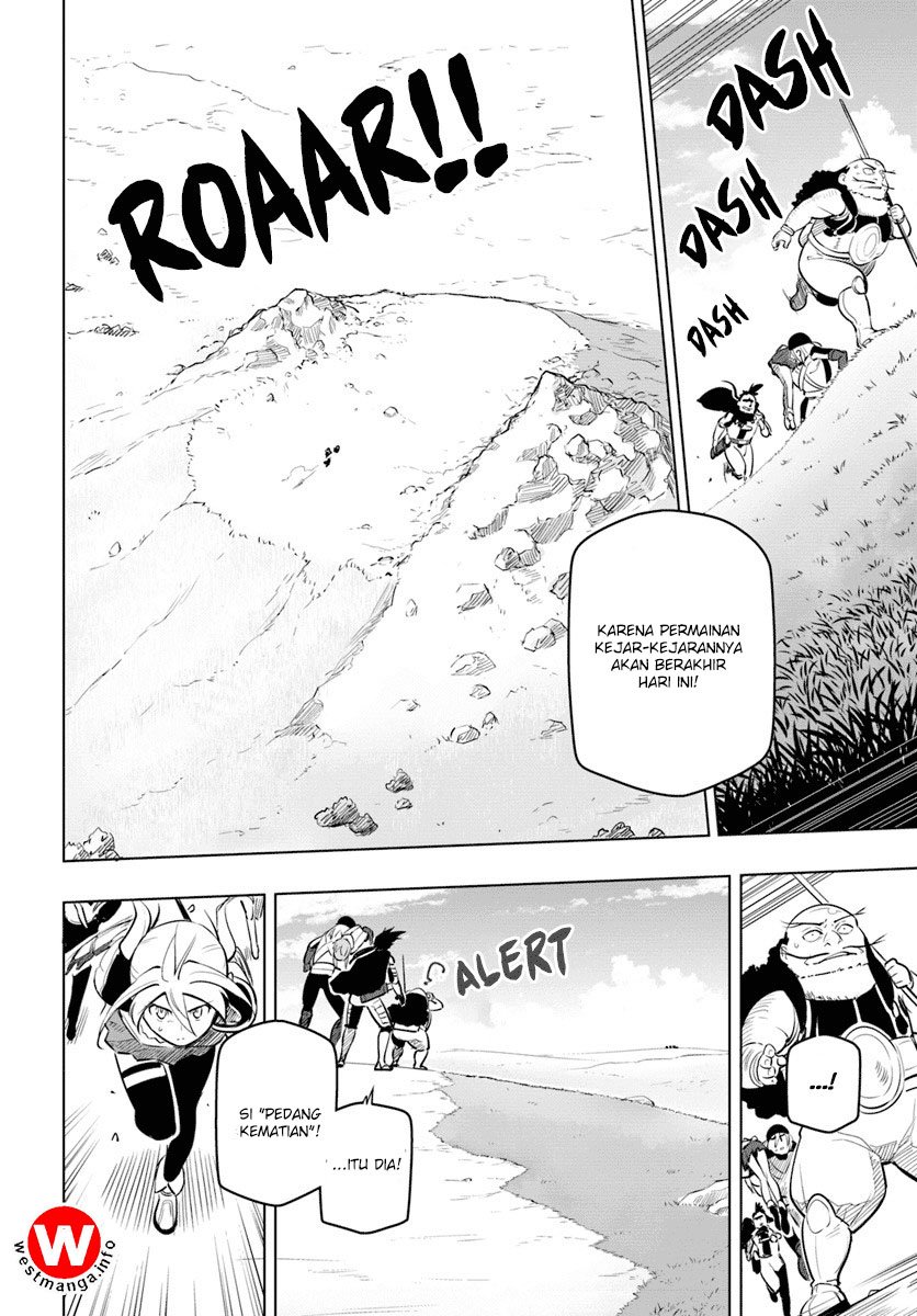 Sekai Saikyou no Kouei: Meikyuukoku no Shinjin Tansakusha