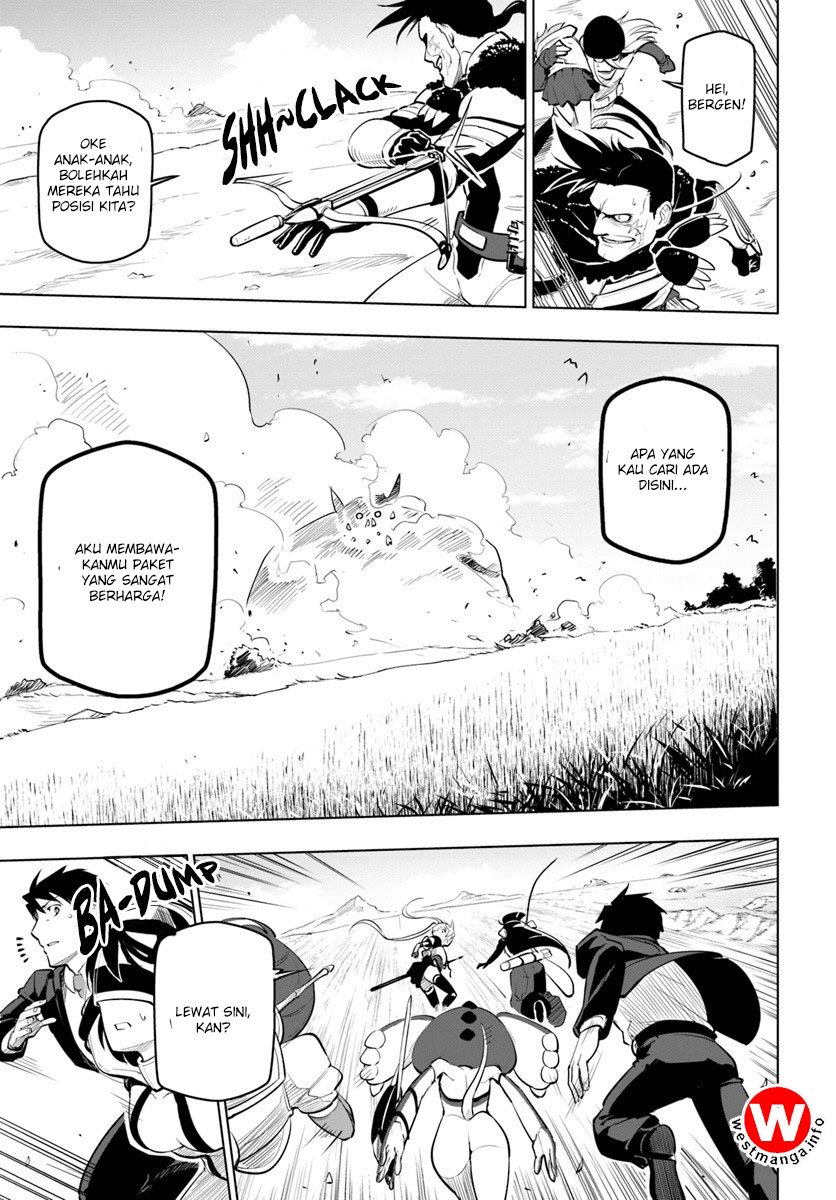 Sekai Saikyou no Kouei: Meikyuukoku no Shinjin Tansakusha
