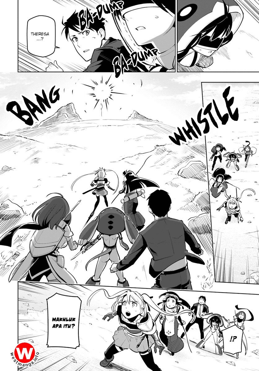 Sekai Saikyou no Kouei: Meikyuukoku no Shinjin Tansakusha