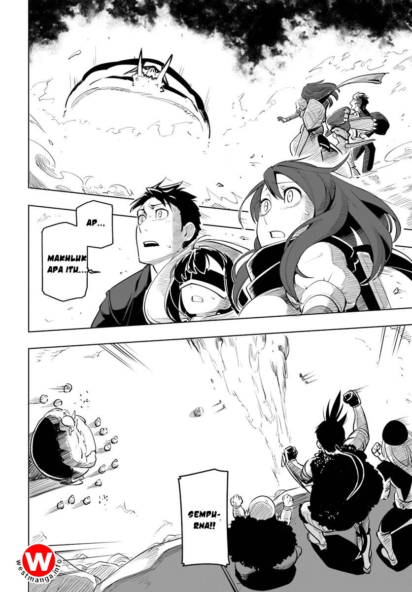 Sekai Saikyou no Kouei: Meikyuukoku no Shinjin Tansakusha