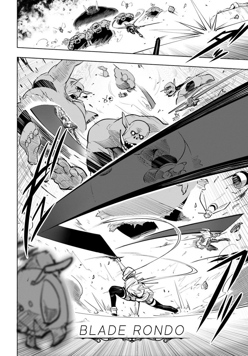 Sekai Saikyou no Kouei: Meikyuukoku no Shinjin Tansakusha