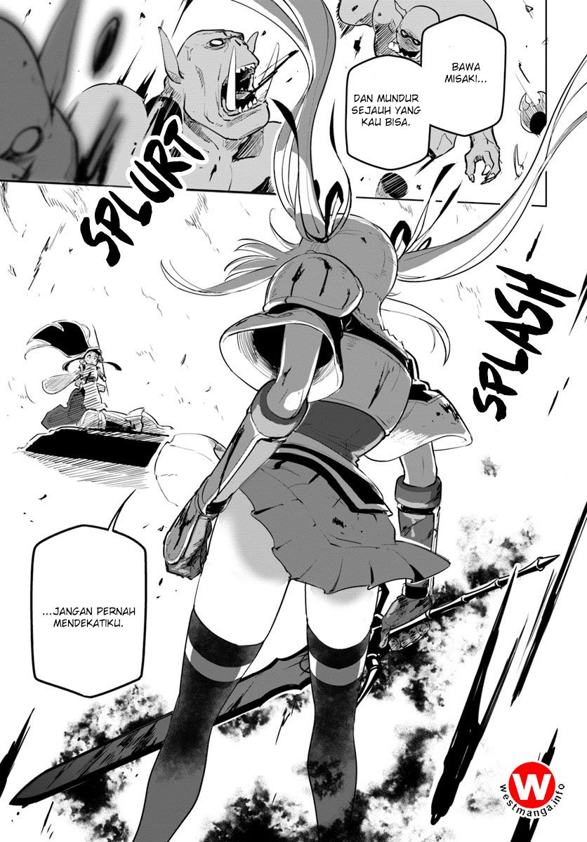 Sekai Saikyou no Kouei: Meikyuukoku no Shinjin Tansakusha