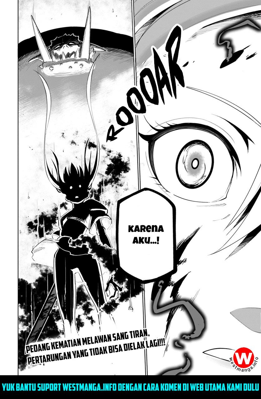 Sekai Saikyou no Kouei: Meikyuukoku no Shinjin Tansakusha