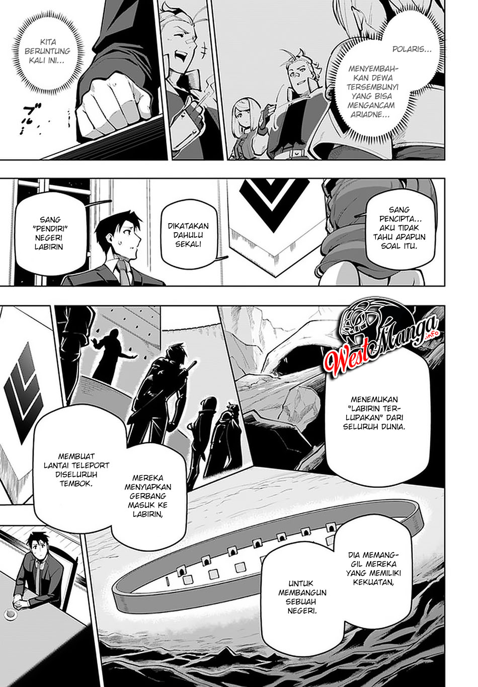 Sekai Saikyou no Kouei: Meikyuukoku no Shinjin Tansakusha