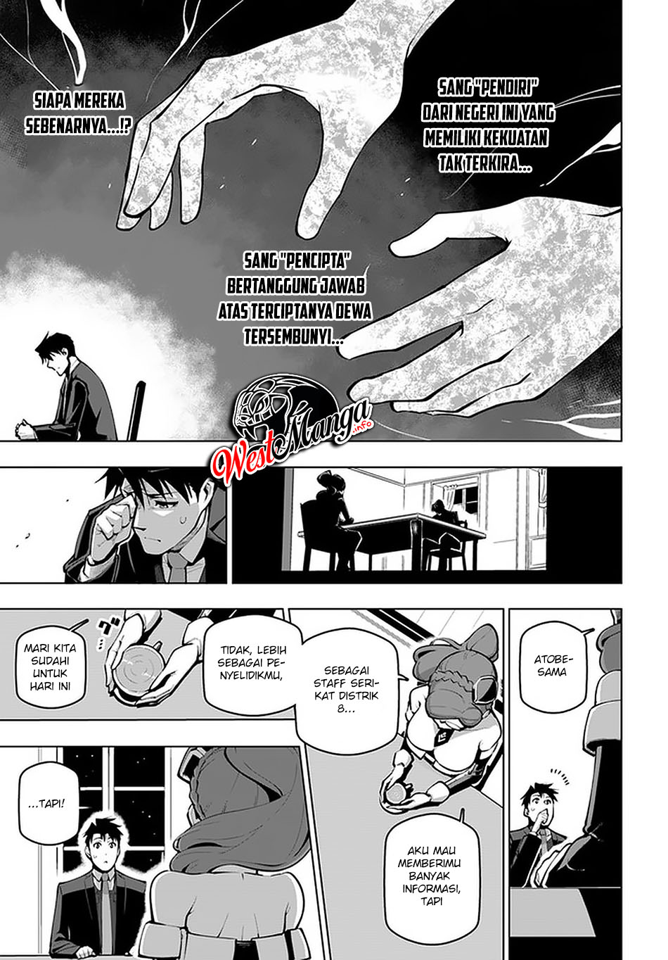 Sekai Saikyou no Kouei: Meikyuukoku no Shinjin Tansakusha
